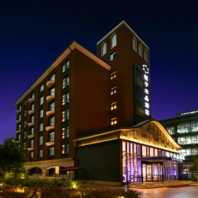 Crystal Orange Guomao Joy City Hotels near Sihui East Station