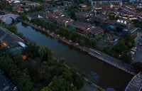 Xichang Shanhaiting Hotel (Bohai Wetland Haihe Tianjie Branch) Hotels in Xichang