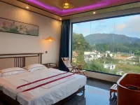 Wanwangcheng Leisure Mountain Villa