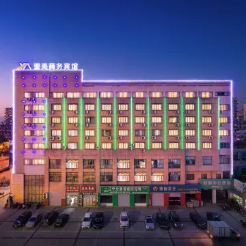 Asia-American Hotel (Dabuhe Light Rail Station)