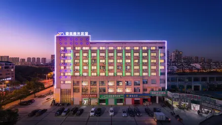 Asia-American Hotel (Dabuhe Light Rail Station)