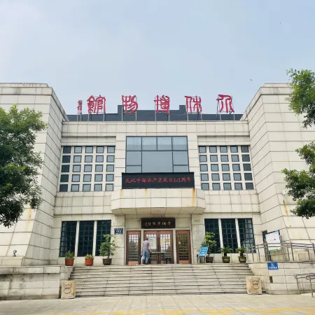 Homeinn(Mianshan Street store of Jiexiu railway station)