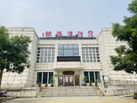 Homeinn(Mianshan Street store of Jiexiu railway station)