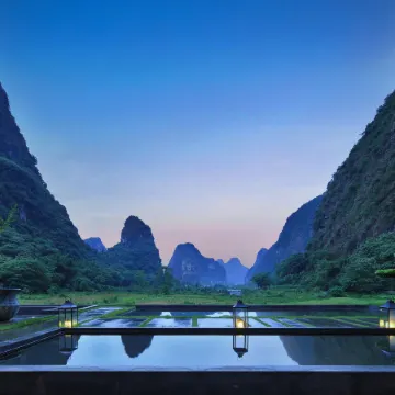 Four Seasons Yunqi Resort (Yangshuo Yulonghe Eternal Love Branch)