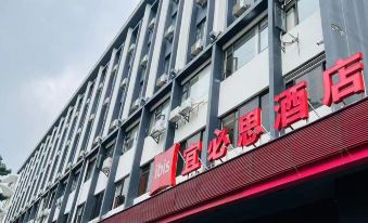 3. Ibis 호텔(..