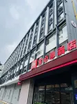 Ibis Hotel (Guangzhou Yuexiu Park Metro Station)