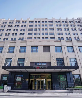 CitiGO Hotel (Shanghai Wujiaochang Guohang Road) Hotel berhampiran Yitian Holiday Plaza