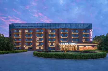 Orange Hotel  (Beijing Xi'erqi) Отели рядом с достопримечательностью «Beijing University of Posts and Telecommunications(Hongfu Campus)»