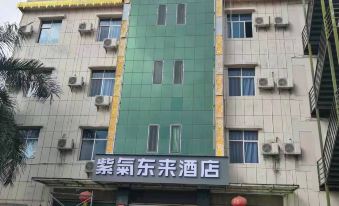 Gengma ziqidonglai Hotel