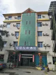 Gengma ziqidonglai Hotel