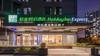 Holiday Inn Express Shanghai EXPO Center Hotels near Hengda Chacheng