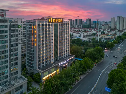 Orange Hotel (Suqian Development Avenue Chujie Branch) - 3-Star