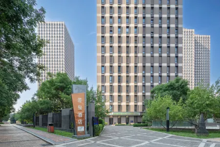 Ruoman Hotel (Taiyuan Jinyang Lake Convention and Exhibition Center Vientiane City) Отели рядом с достопримечательностью «Taiyuan University of Science and Technology (South Area)»