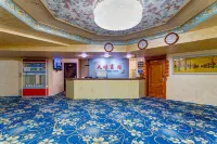 滿洲里天順賓館 滿洲里住宿飯店