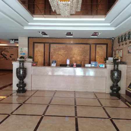 Xingren Tianli Hotel