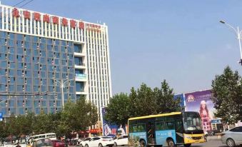 Yong'anjun Business Hotel