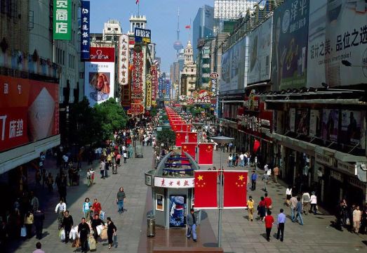 3. 매그니피센트 인..