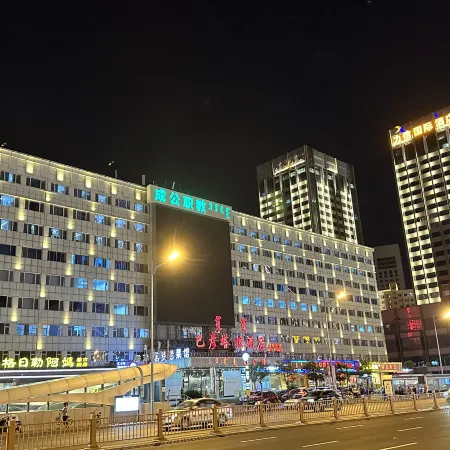 Bayan Tara Hotel