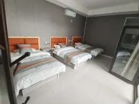 Nalatichuan Lajiangxiang Farmhouse