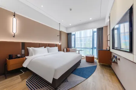 Novotel Nantong Development Zone Отели рядом с достопримечательностью «Nantong Normal College»