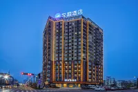 HanTing Hotel (Guoyang County Government Ziguang Avenue) Hôtels à : Woyang