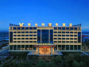 Vienna International Hotel (Xiangyang No.2 Automobile Branch)