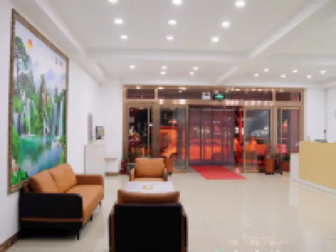 Zhenglanqi Yunding Hotel Hotels in Zhenglan Banner