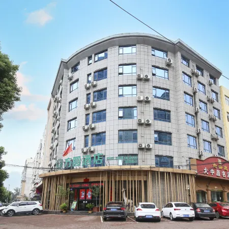 Fang Yuan Hotel (Lei Feng Road, Dengzhou)
