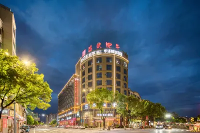 Huayi Select Hotel Hotel dekat Guodong