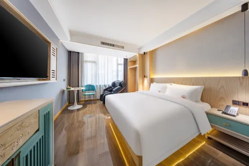 Yiwu Wanyue International Smart Hotel - Esports
