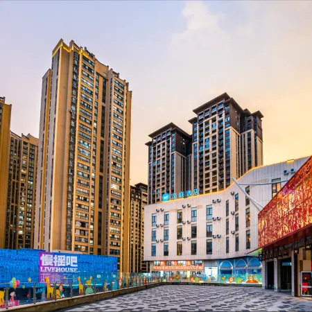 HanTing Hotel (Qianxi Station Jinjie Plaza)