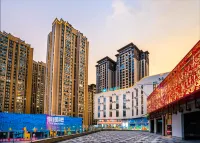 HanTing Hotel (Qianxi Station Jinjie Plaza)