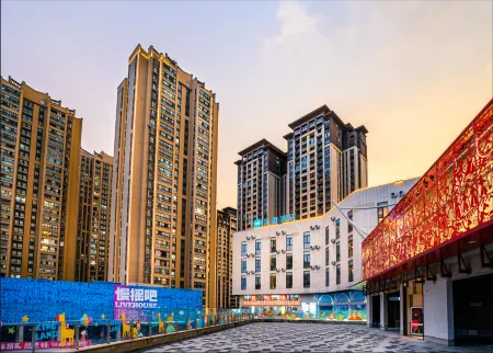 HanTing Hotel (Qianxi Station Jinjie Plaza)