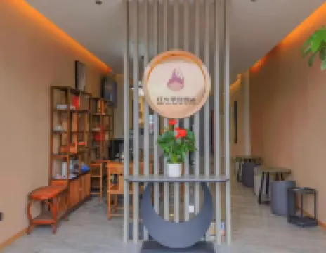 Yongde Honghuo Ping'an Hotel
