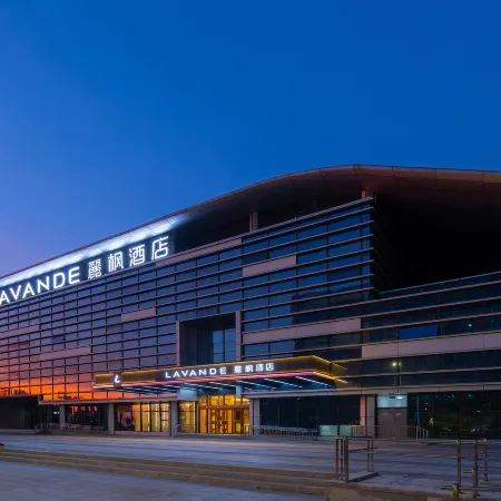 Lavande Hotel (Weifang Station South Square)