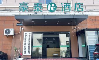 Changshan Haotai Hotel