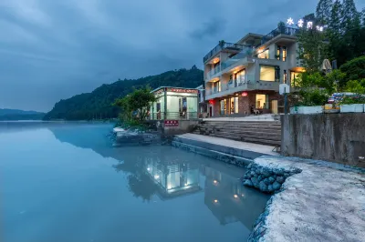Hongya Shuiyunjian Homestay