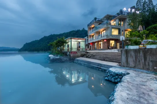 Hongya Shuiyunjian Homestay