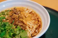 Tianfu International Hotel Complex Rongqing Courtyard - breakfast