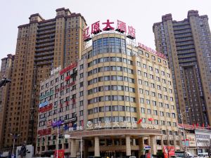 Liaoyuan Hotel