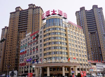 Liaoyuan Hotel