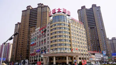 東港遼原大飯店 東港路大橋-道路附近的飯店