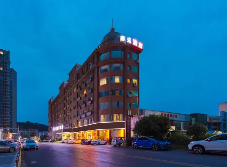 Dingsheng International Hotel Отели рядом с достопримечательностью «Jiangxi Polytechnic College (East Campus)»