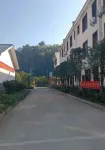 崇陽抱朴子葛仙山莊
