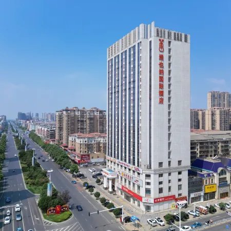 Vienna International Hotel  Yiyang Yuanjiang Branch