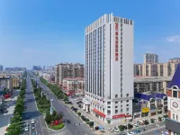 Vienna International Hotel  Yiyang Yuanjiang Branch Hotels in Yuanjiang