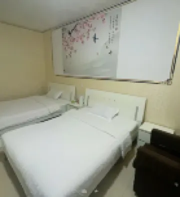 Ouhua Inn (Xilai Ancient Town)