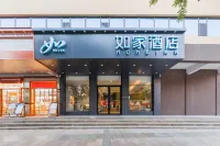 Homeinn · neo (Pingyuan Railway Station Road Pipa Bay Park) 핑위안 호텔