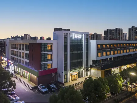 Jinjiang Inn Changzhou Wujin Mystical Yan Cheng Yongsheng Road Branch Отели рядом с достопримечательностью «Yancheng Safari Park»