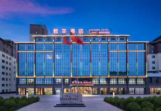 1. 준양 호텔 (아..